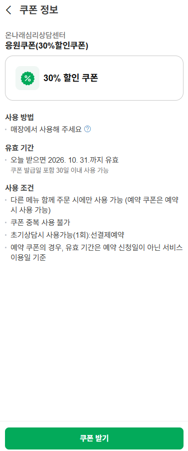 5c7cf77f29efef8b515a470b5c7ac61d_1790920891_7819.png 5c7cf77f29efef8b515a470b5c7ac61d_1790920891_7819.png